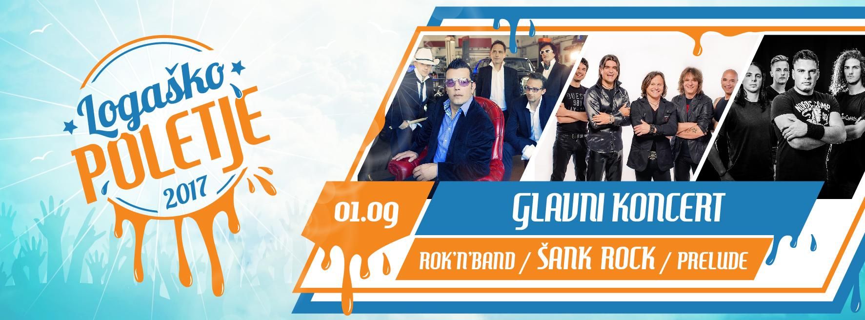 Glavni koncert - Festival Logaško poletje 2017