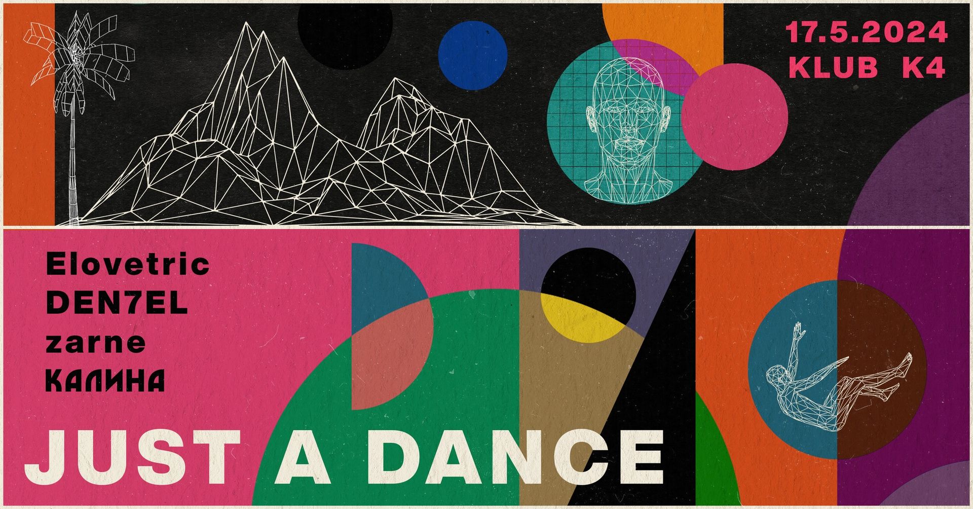 JUST A DANCE
