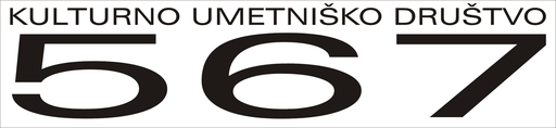 Organizer logo