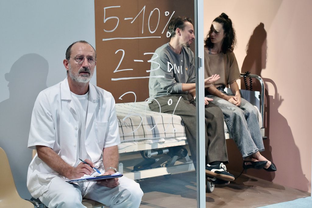 Urbana drama 64, SNG Nova Gorica