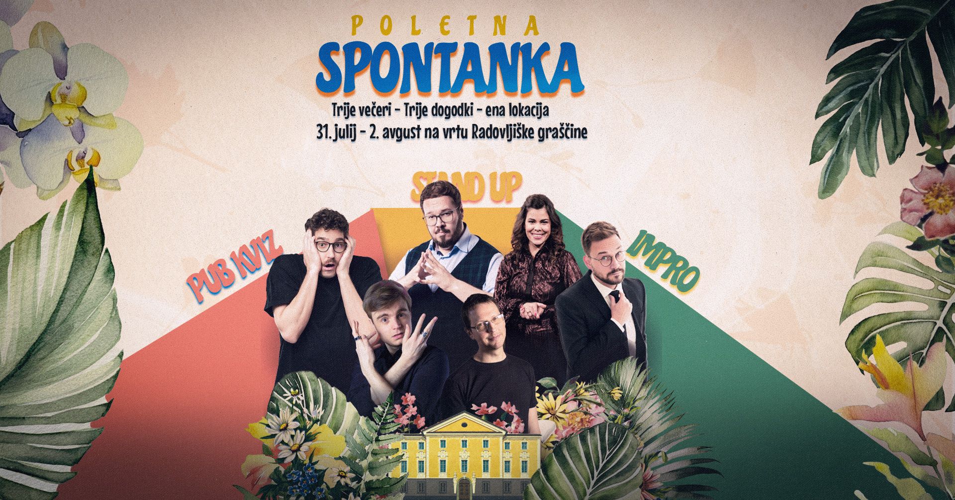 Poletna spontanka