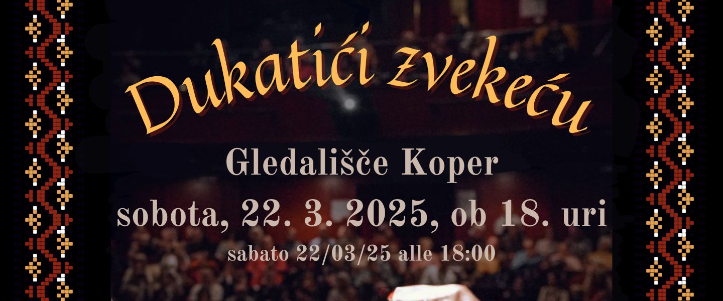 Dukatići zvekeću, celovečerni koncert AKUD Kolo