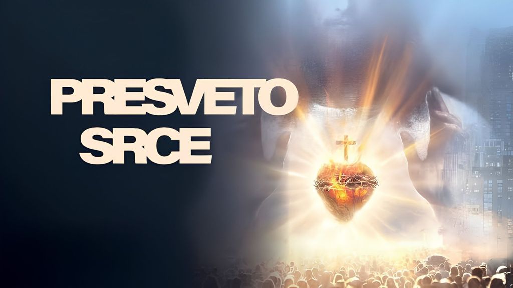Presveto srce