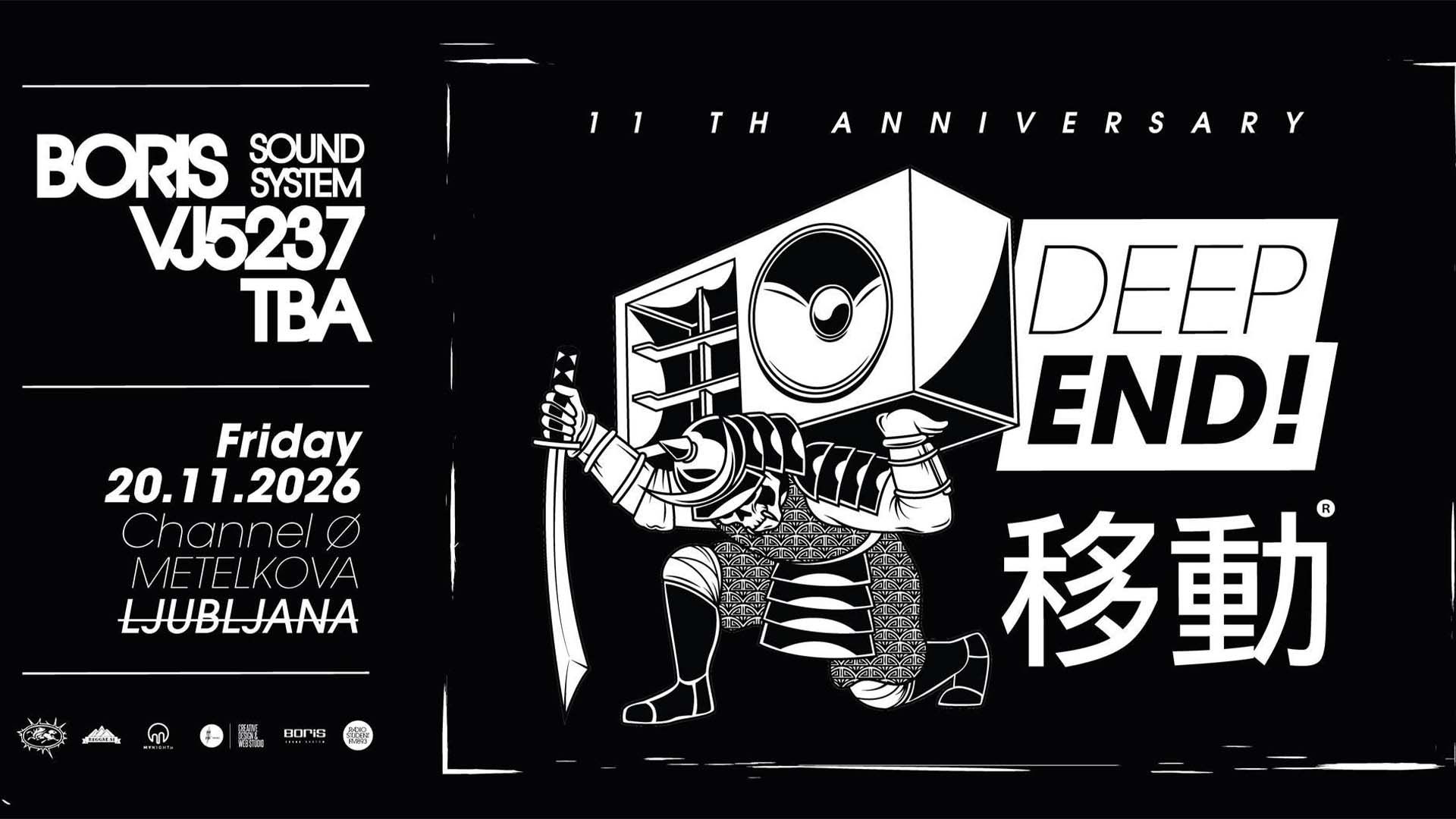 DeepEnd! 11th ANNIVERSARY