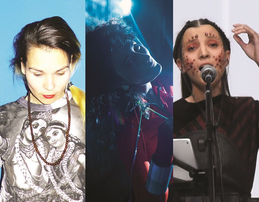 Mesto žensk: AÏSHA DEVI, JESSIKA KHAZRIK, KEZZ