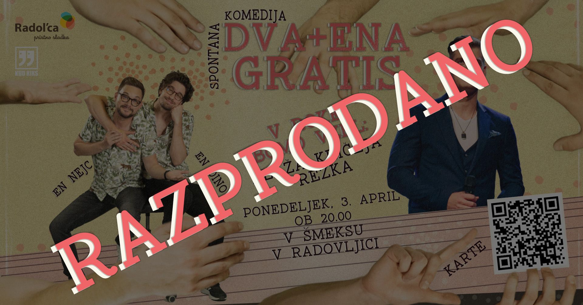 2+1 gratis (spontana komedija)