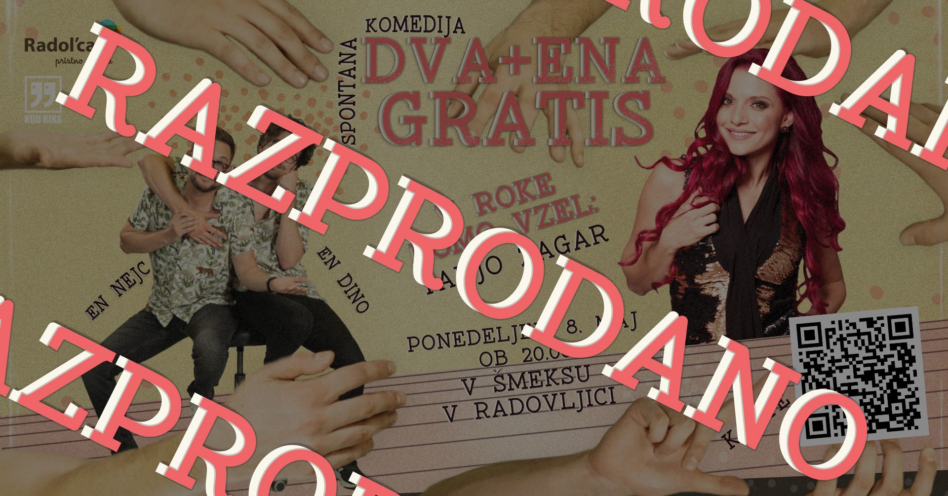 2+1 gratis (spontana komedija)