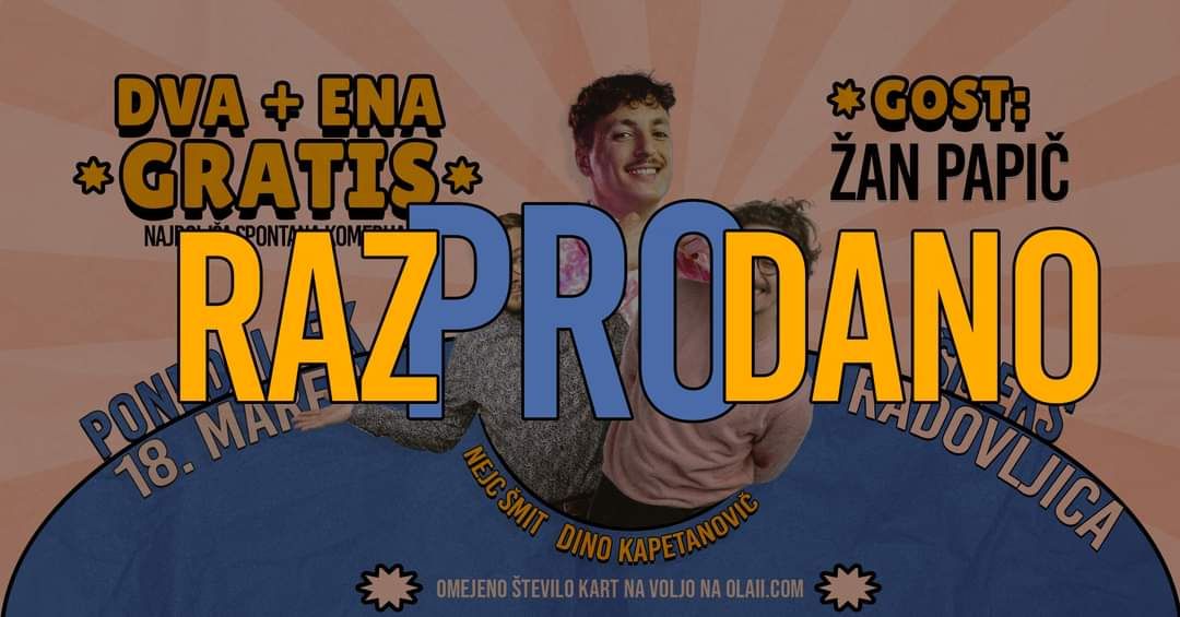 2+1 gratis (spontana komedija)