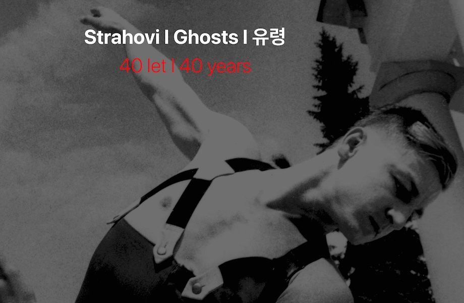 Strahovi Matjaža Fariča - 40 let