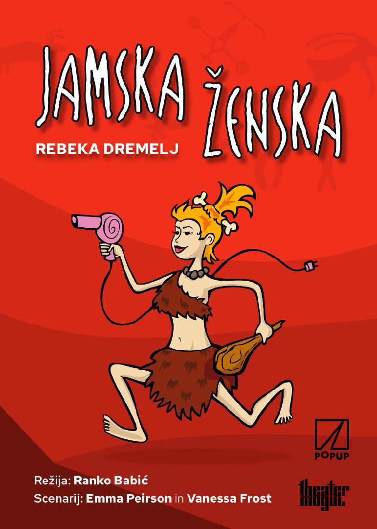 Jamska ženska