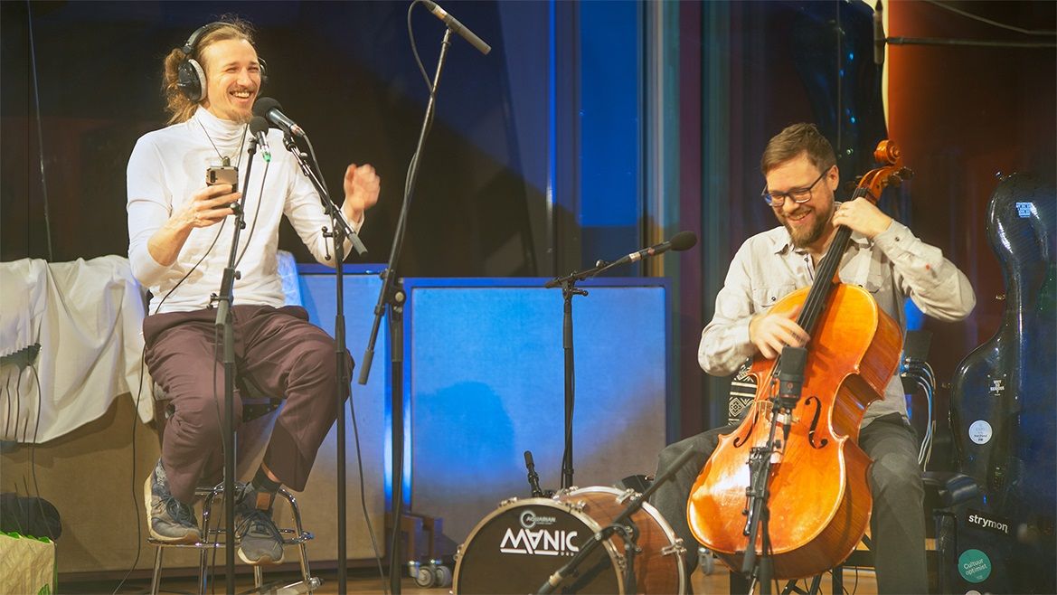 Koncert: BRATA KRAJNČAN