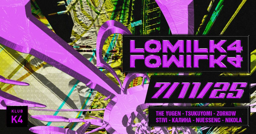LOMILK4: UKG SPECIAL