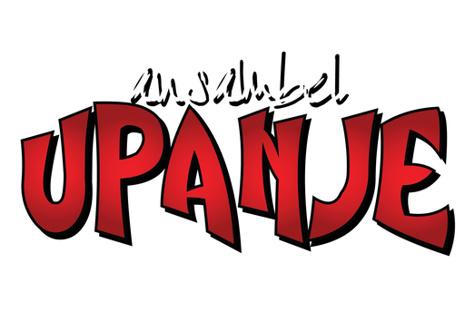 Organizer logo