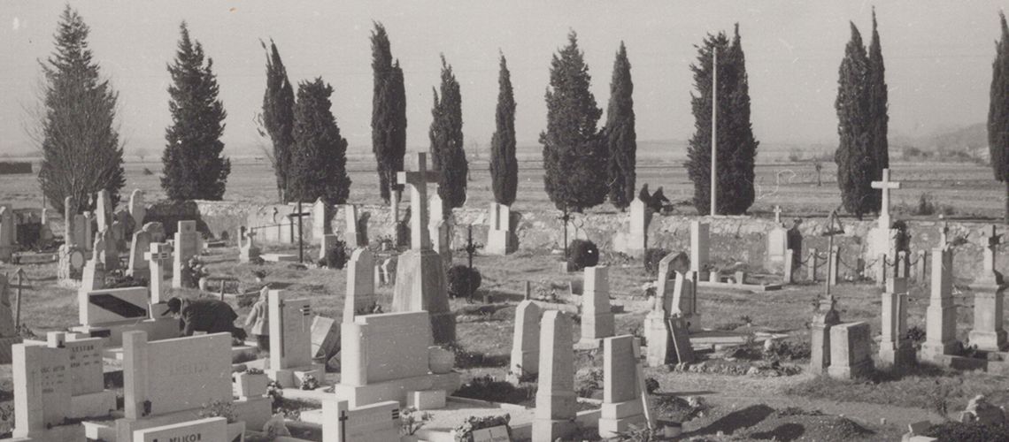 Vsemir – The Border at the Miren Cemetery