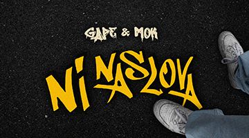 Koncert Mok & Gape / NI NASLOVA