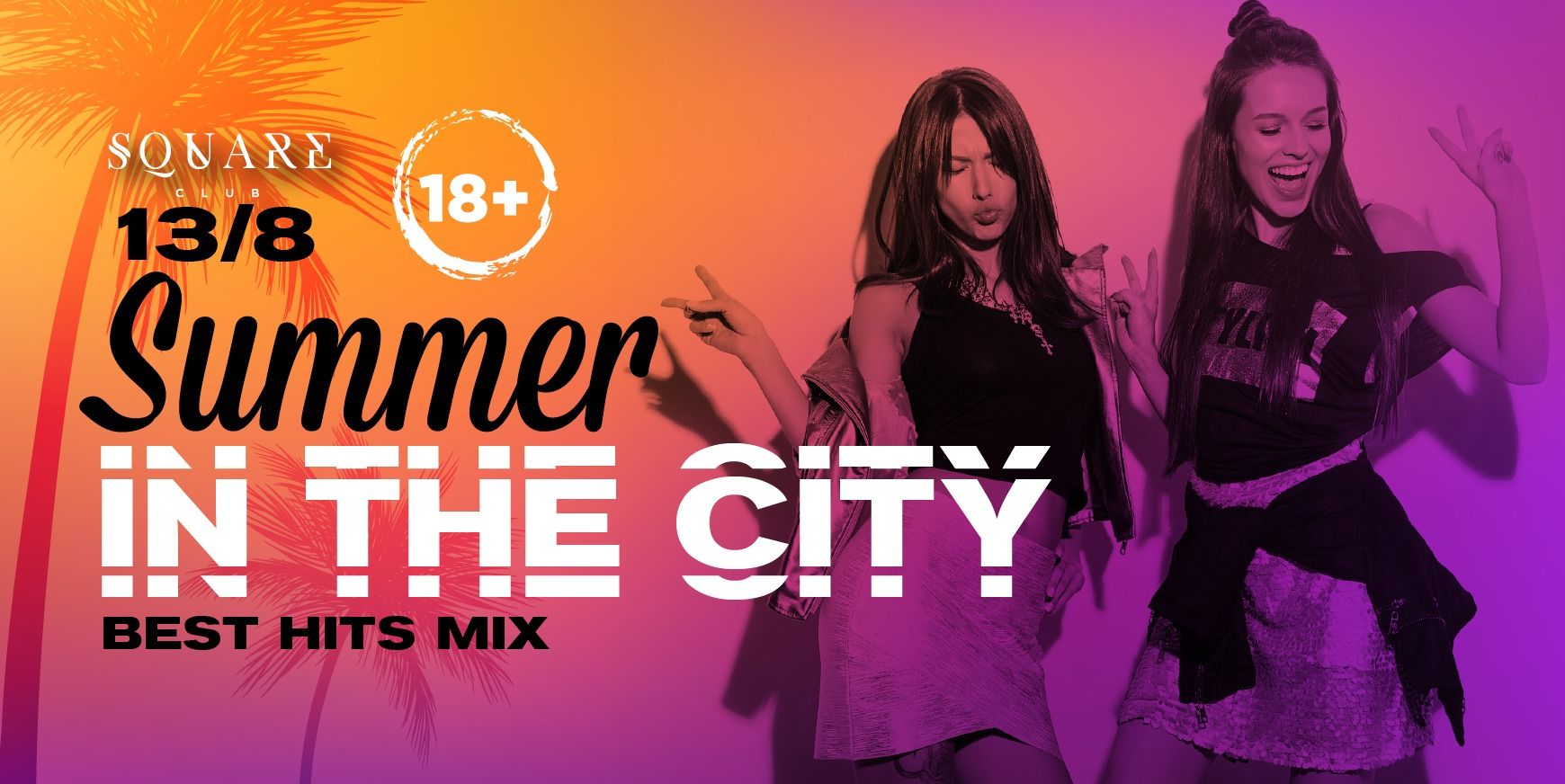 SUMMER In The CITY vol.2