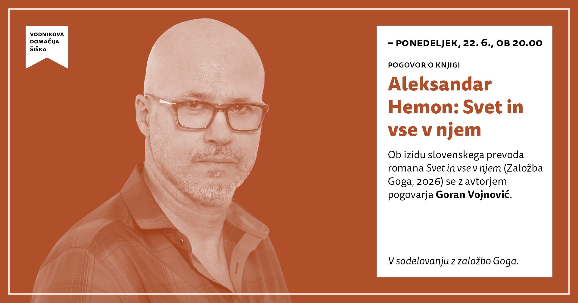 Izbrano | Aleksandar Hemon: Svet in vse v njem