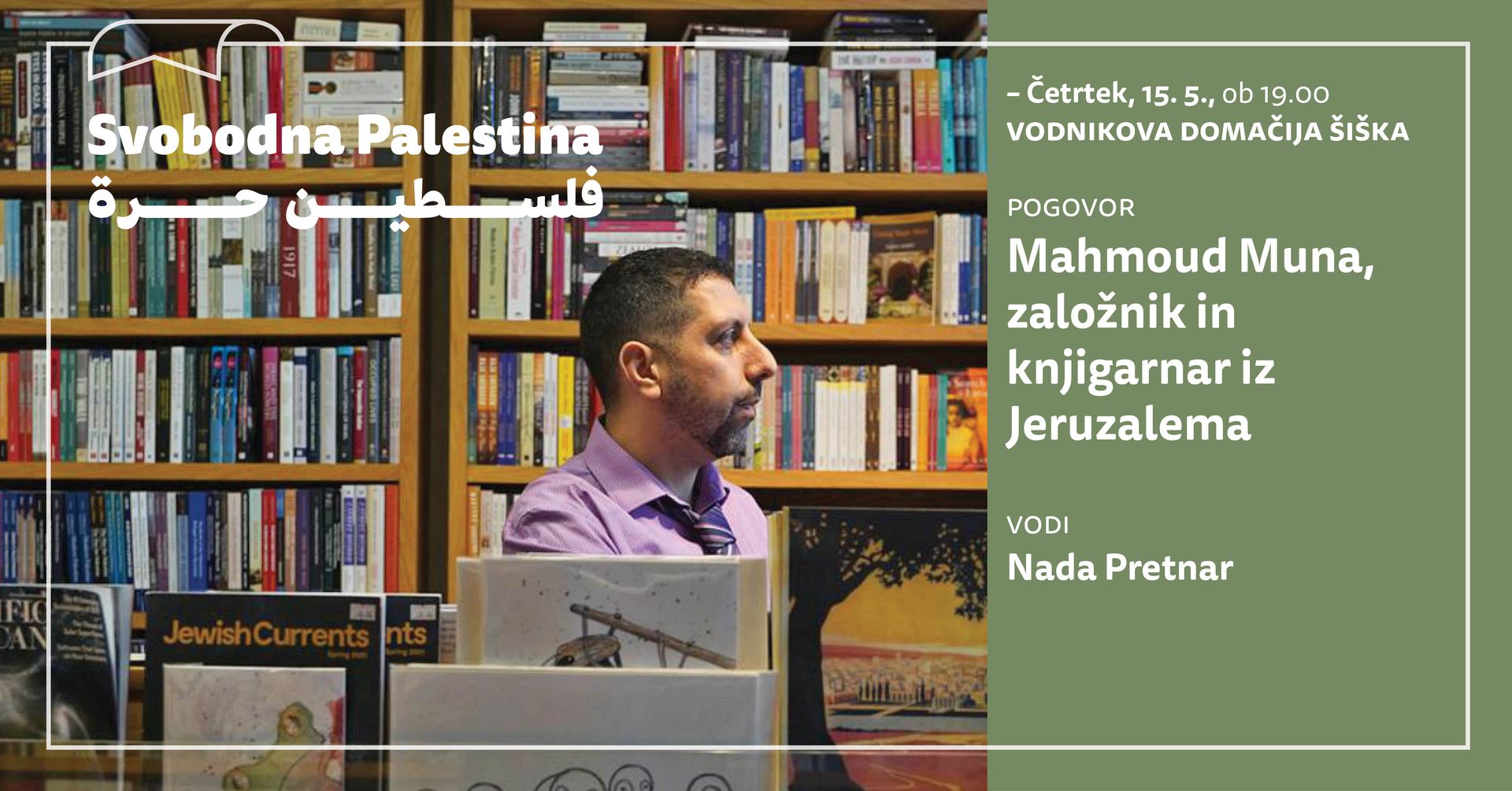 Svobodna Palestina | Mahmoud Muna, založnik in knjigarnar iz Jeruzalema