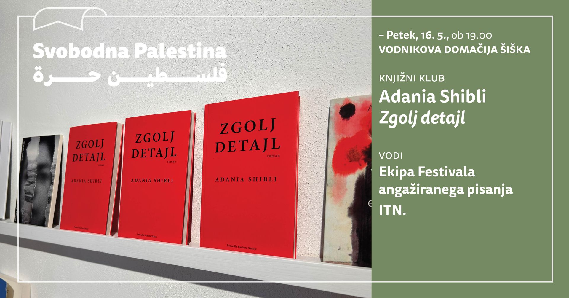 Svobodna Palestina | O knjigi Zgolj detajl Adanie Shibli