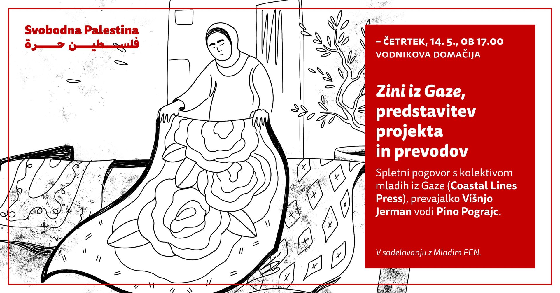 Svobodna Palestina | Zini iz Gaze, predstavitev projekta in prevodov