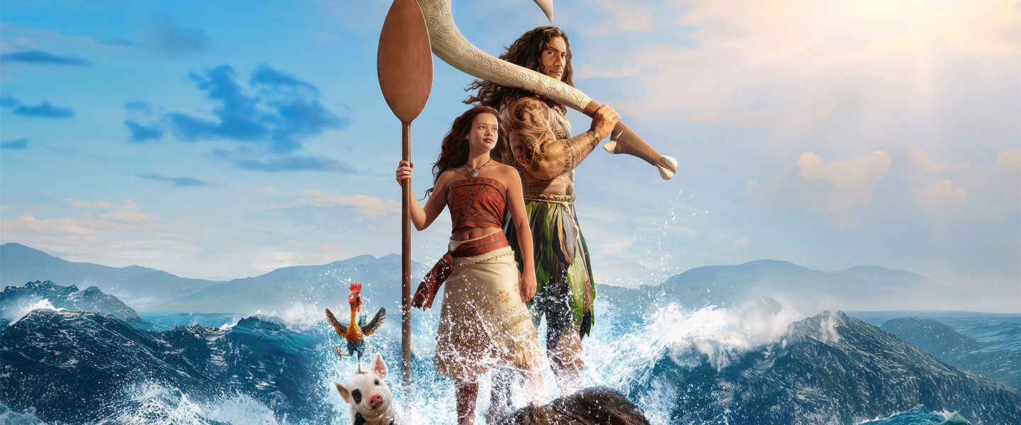 VAIANA | Filmski večeri v Aboretumu