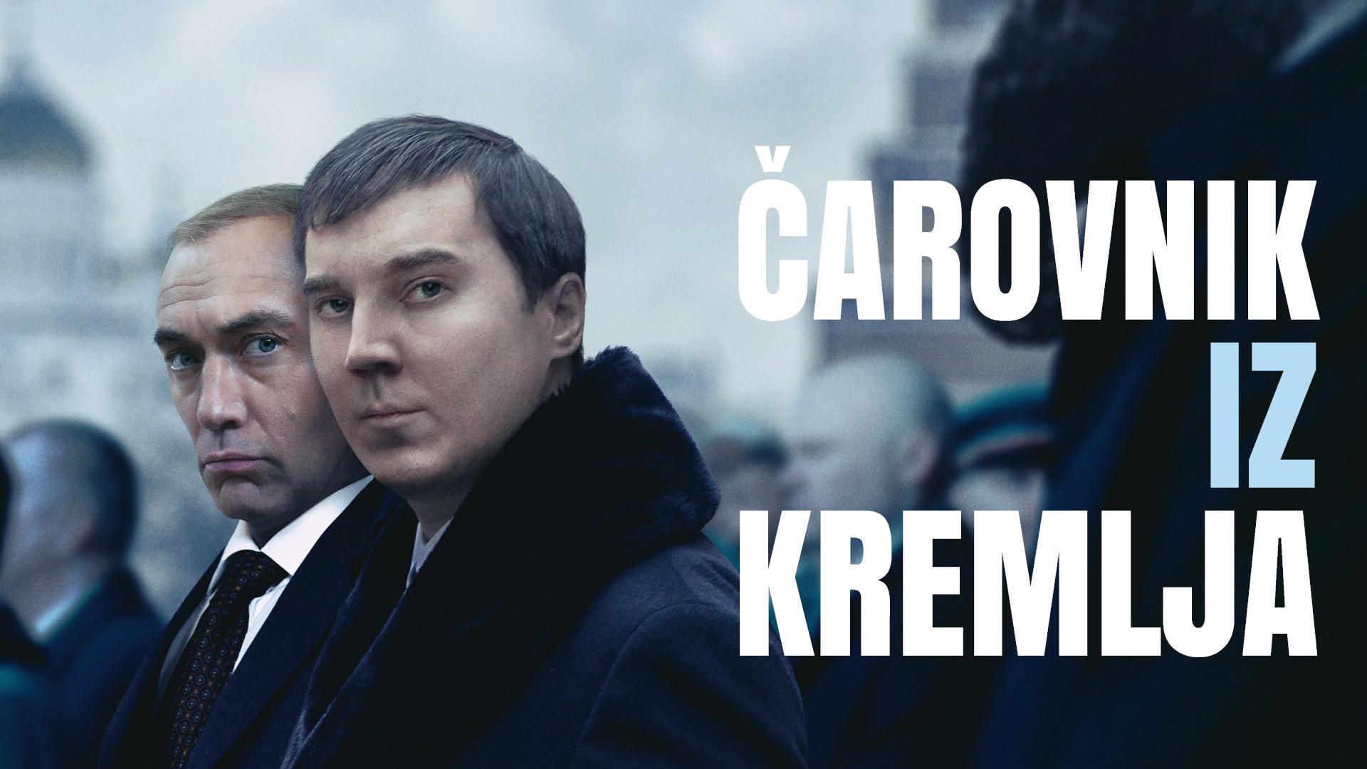Čarovnik iz Kremlja