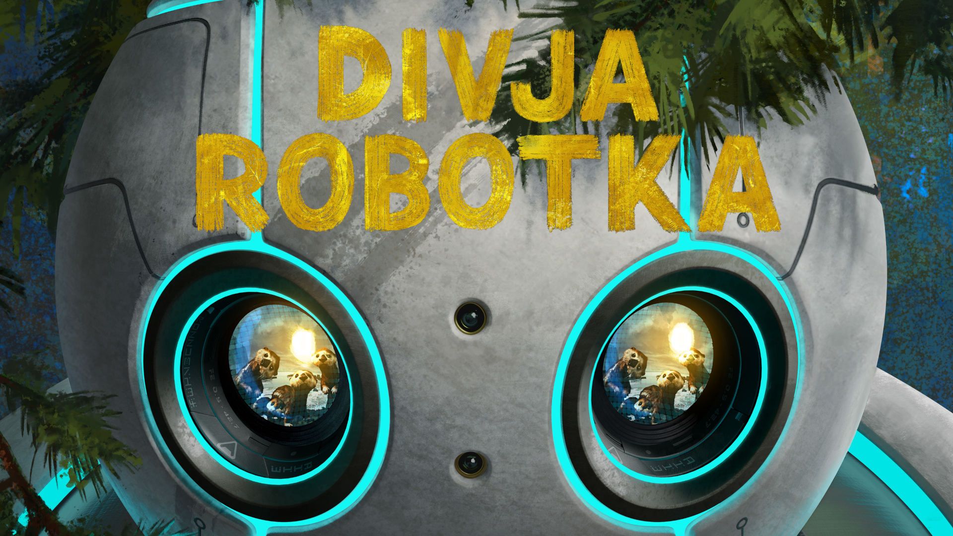 Divja robotka