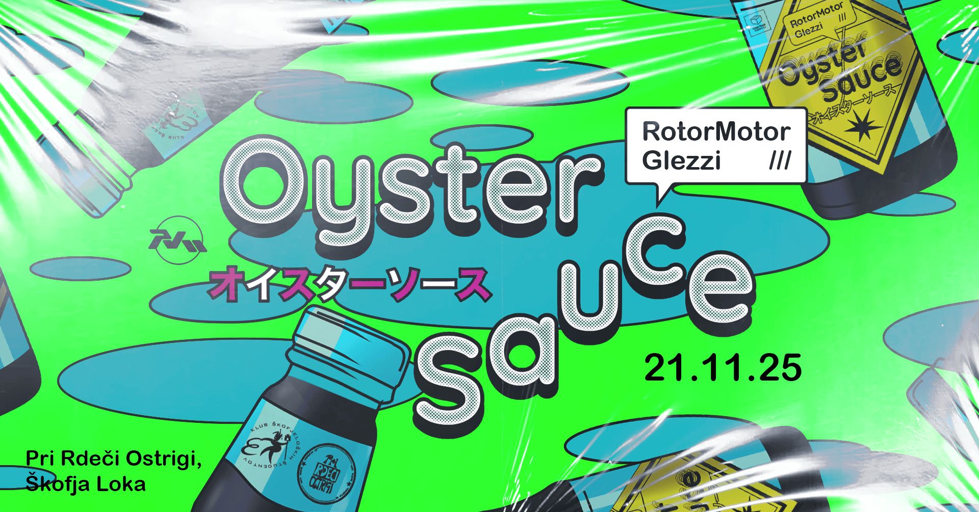 Oyster sauce (vol. 4)