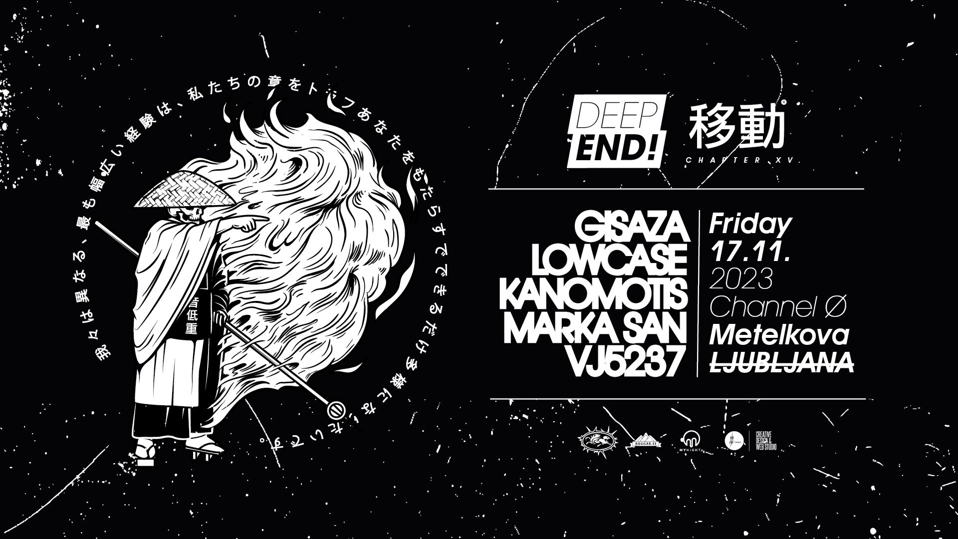 DeepEnd! - chapter XV.