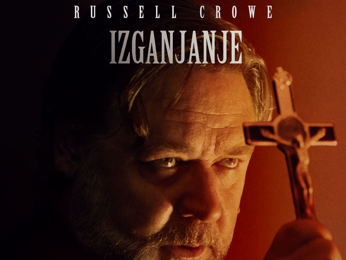 Izganjanje