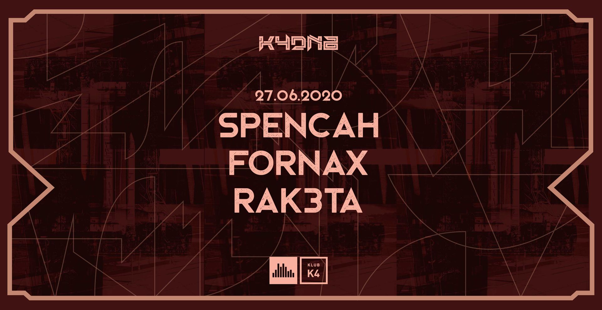 K4DNB