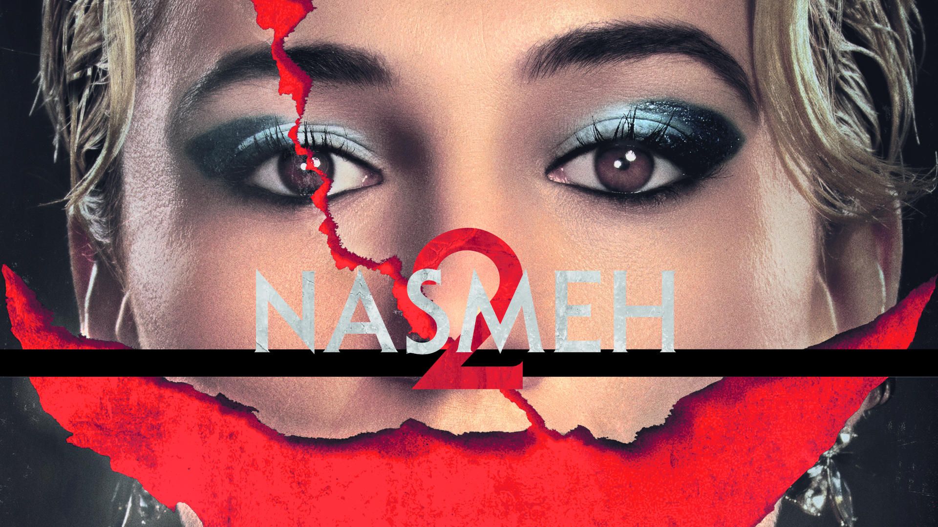 Nasmeh 2