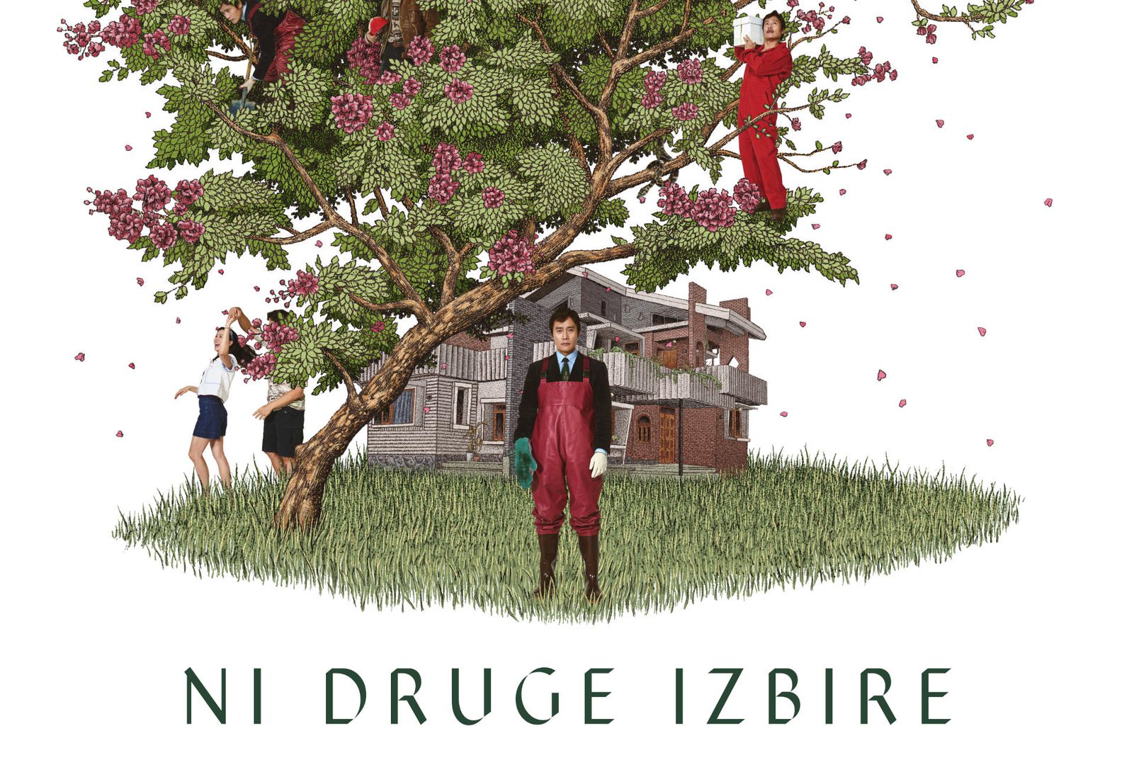 Ni druge izbire