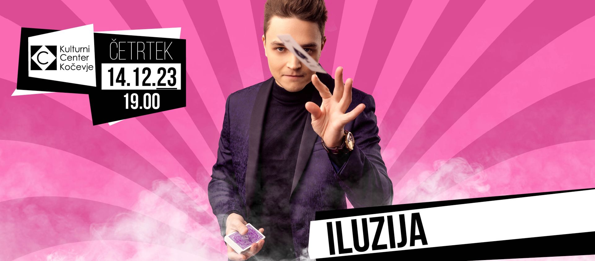 Iluzija