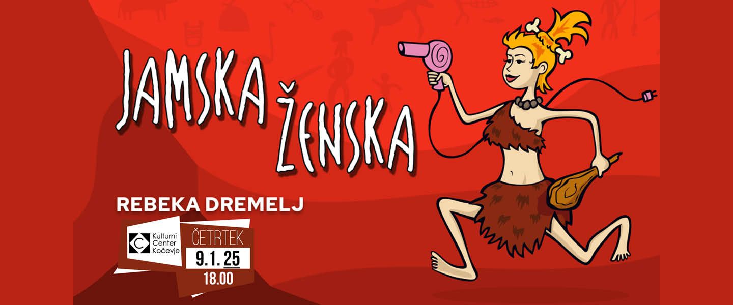 JAMSKA ŽENSKA, komedija