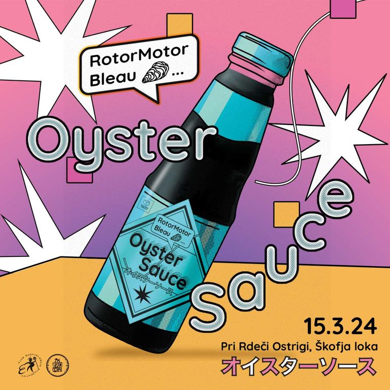 Oyster Sauce