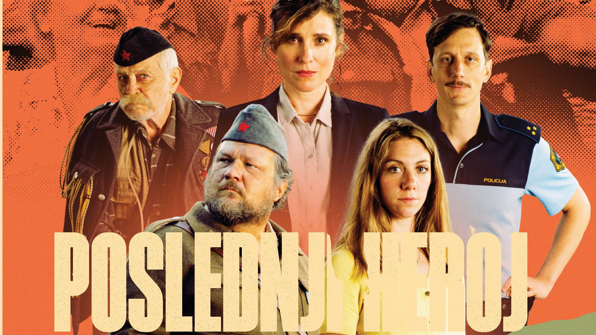 Poslednji heroj