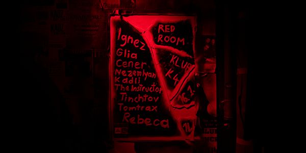 RED ROOM by TEHNOLOGIKA