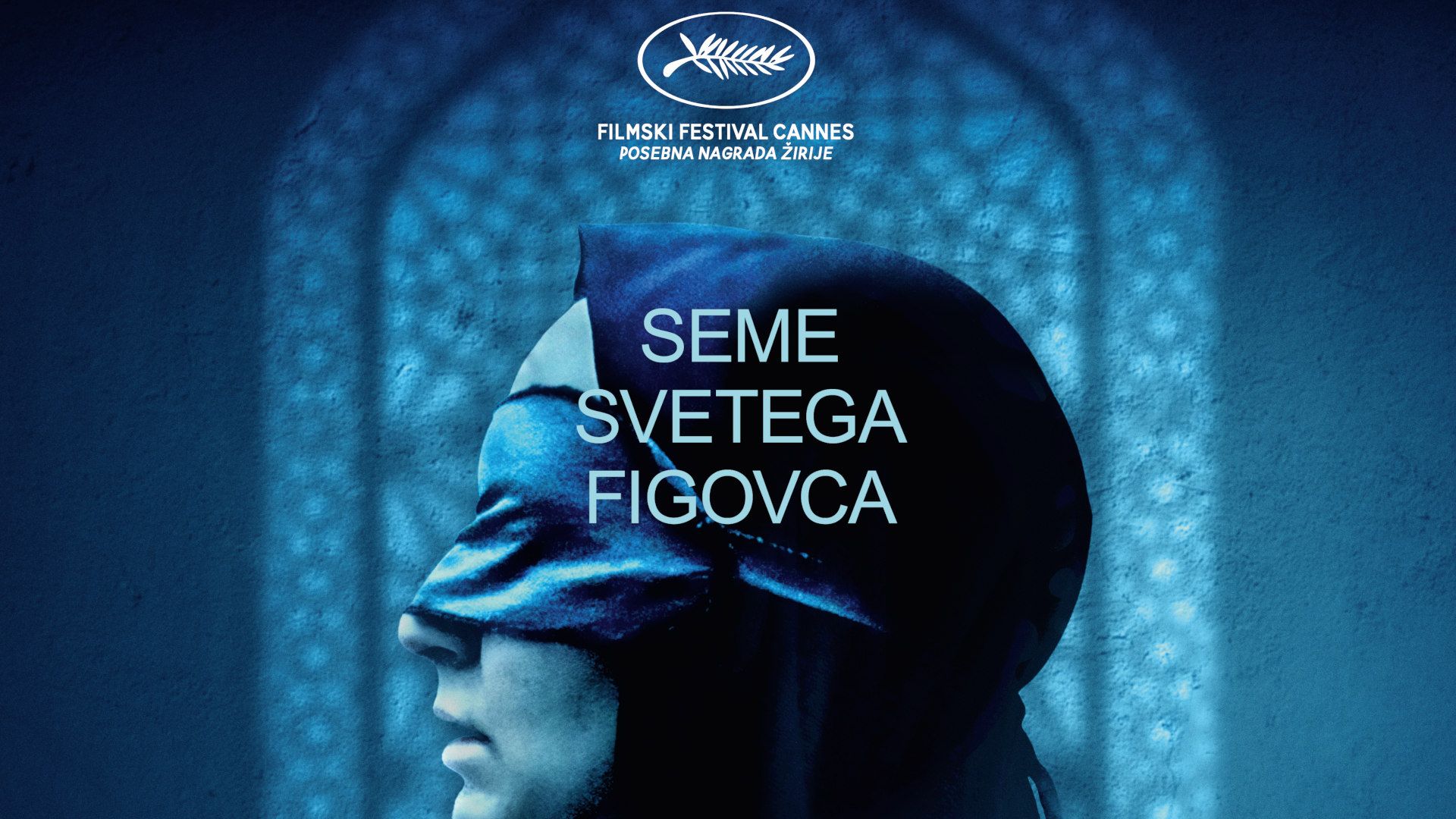 Seme svetega figovca