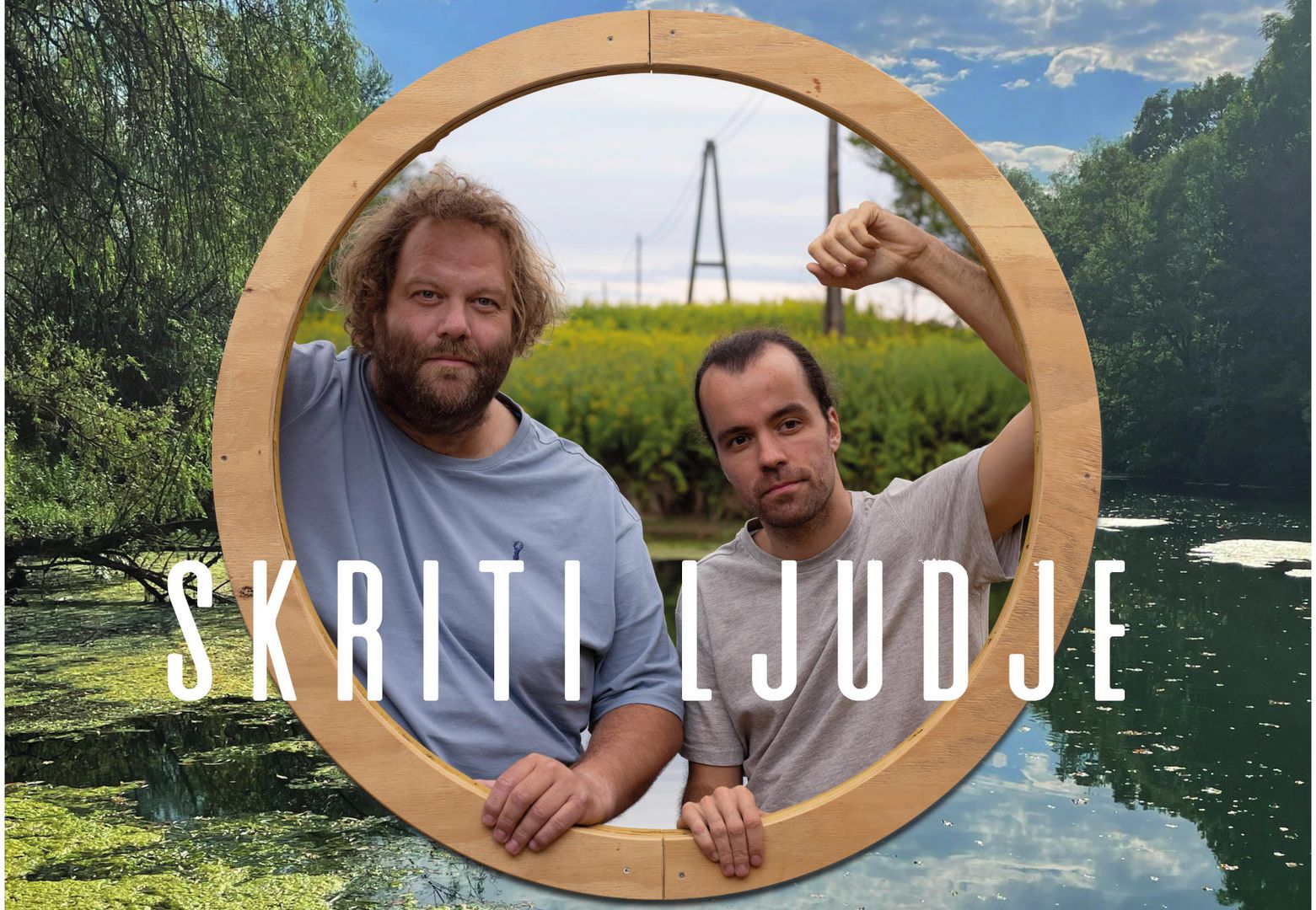 Skriti ljudje
