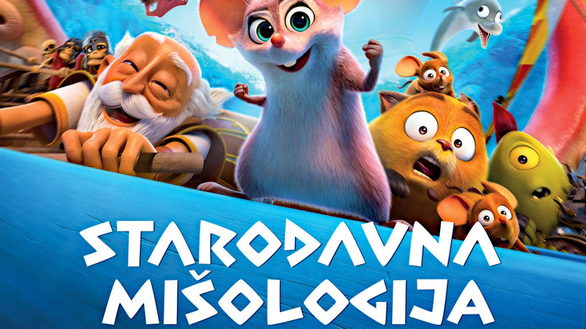 Starodavna mišologija