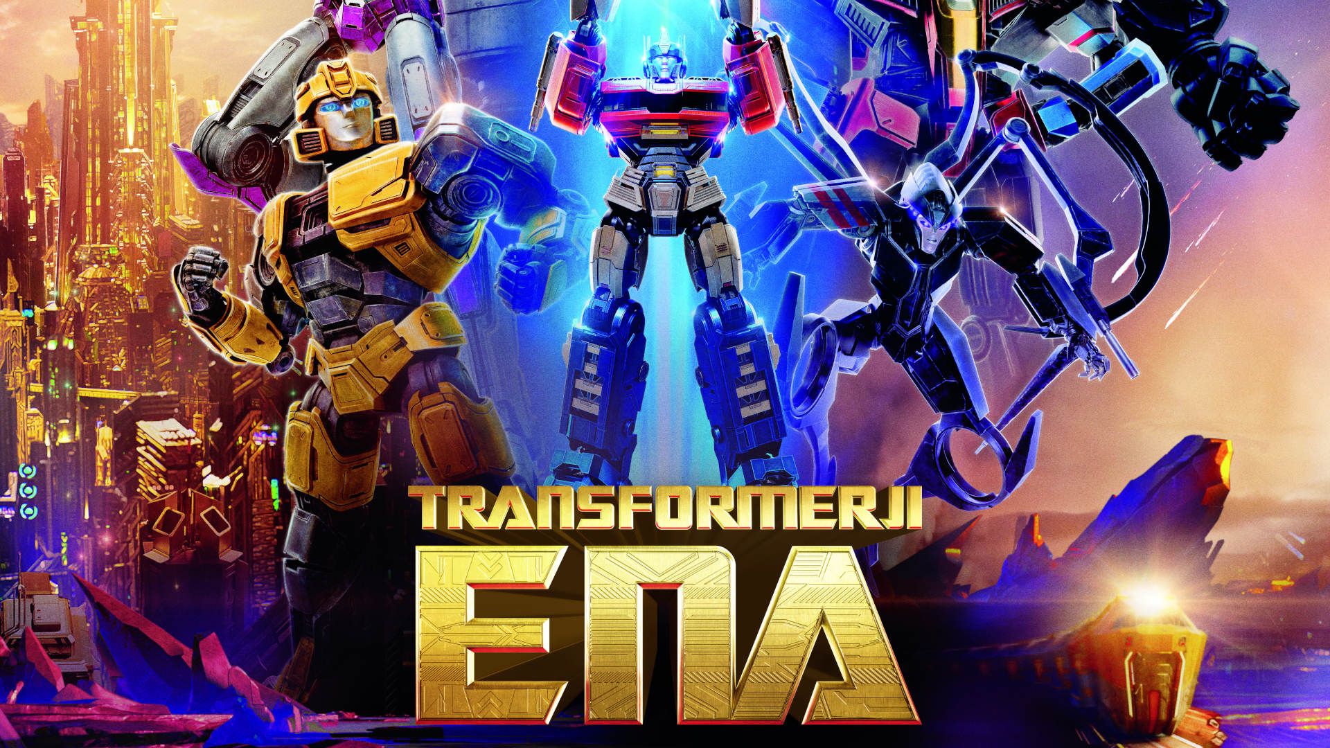 Transformerji Ena