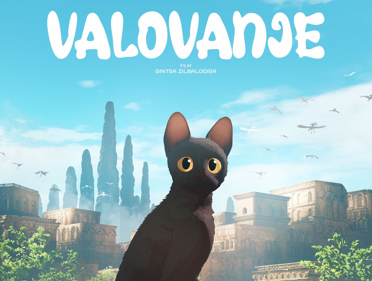 Valovanje